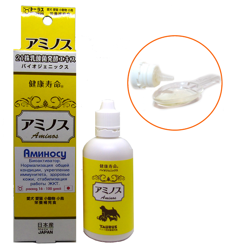 Аминосу - биоактиватор (аминокислоты) для собак и кошек/Япония TAURUS, Сделано в Японии. 