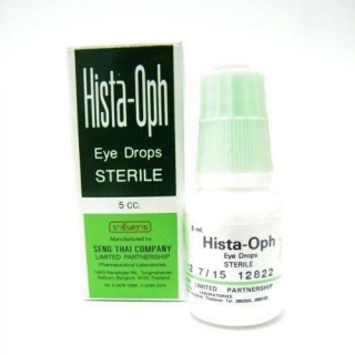 Капли антигистаминные для глаз Hista-Oph. 5 мл (Тайланд)