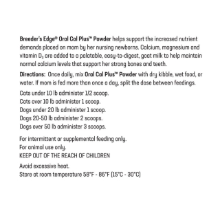 Breeder's Edge® Oral Cal Plus Powder - Порошок с кальцием для собак и кошек при родах 300 гр (США)