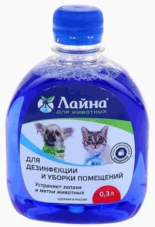 ЛАЙНА концентрат для уничтожения пятен и запахов от животных  0,3 литра (Россия)