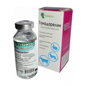 Гонадорелин ветеринарный гормональный препарат инъекционый 20 мл (Беларусь)