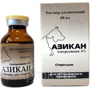 Азикан (азитромицин 8%) инъекционный, 20 мл (Россия), Лечение бактериальных инфекций у собак и кошек