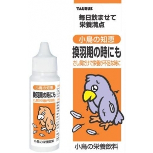 *Бёрд Вишдом Эйо Bird Wisdom Питательный комплекс для птиц, 30 мл/(TAURUS Япония)