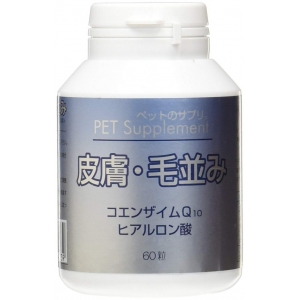 Комплекс для здоровья кожи и шерсти Pet Supplement Skin & Fur, 60 таб,  Япония.