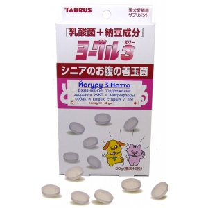 Йогуру 3 Натто (Про и Пребиотик для животных старше 7лет) (упак.42 таб.) (Япония TAURUS)