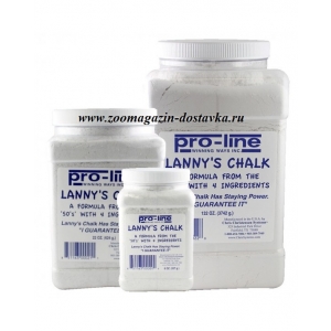 151* Chris Christensen Pro-Line Lanny's Terrier Chalk / Про-Лайн белая пудра для терьеров 227 гр (США)