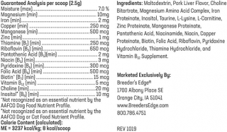 Breeder's Edge B Strong Powder, B-Complex Vitamins- 300 gm, Комплекс витаминов группы В, минералов и аминокислот (порошок) для кобак/кошек, 300 гр. (США)