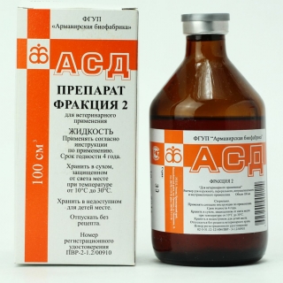  АСД-2 Антисептик-стимулятор Дорогова, 100 мл,пр-во Армавир, (ASD Frakcia 2)