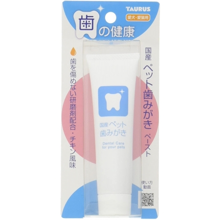 Хамигаке – зубная паста для собак и кошек для ежедневного ухода 38 гр. TAURUS (Япония)