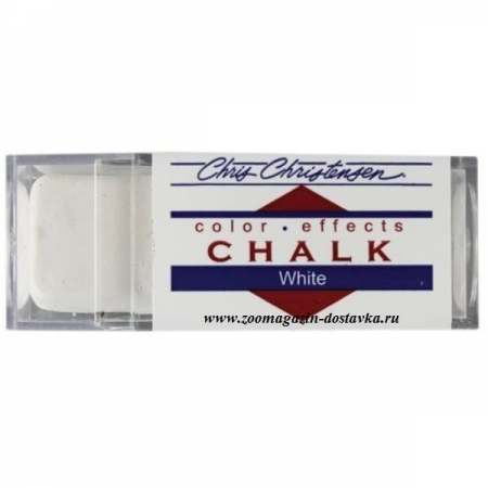 *154 Chris Christensen White Chalk Block/Белая пудра в блоке 48 гр (США)