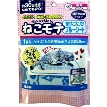 Обманка для облегчения приема таблеток со вкусом курицы DHC Crisp & Medicine 18 гр.(Япония)